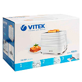  Тостер VITEK VT-1575 разноцветный 930Вт 