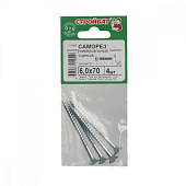 Саморезы универсальные оцинкованные ШУц 6,0х70мм, потайная голова, 4шт Саморезы универсальные оцинкованные ШУц 6,0х70мм, потайная голова, 4шт