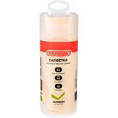 Салфетка замша искусственная 43х32 SKYWAY малая в тубе Салфетка замша искусственная 43х32 SKYWAY малая в тубе