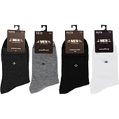 Носки мужские Fute р. 40-44, цвет микс, высокий паголенок, 9633 Носки мужские Fute р. 40-44, цвет микс, высокий паголенок, 9633