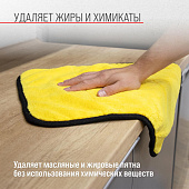  Салфетка микрофибра 45х38с экстраплотная SKYWAY 