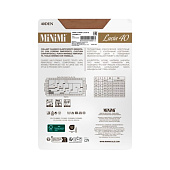 Колготки MINIMI LUCIA 40 den (caramello, 2) Колготки MINIMI LUCIA 40 den (caramello, 2)