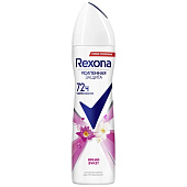  Дезодорант спрей REXONA 150 Яркий букет 