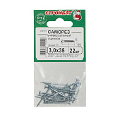 Саморезы универсальные оцинкованные ШУц 3,0х35мм, потайная голова, 22шт Саморезы универсальные оцинкованные ШУц 3,0х35мм, потайная голова, 22шт