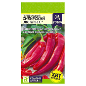 Перец Сибирский Экспресс СА Перец Сибирский Экспресс СА