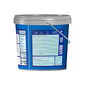 Краска для стен и потолков влагостойкая Текс ПРОФИ База А 4,5л. Краска для стен и потолков влагостойкая Текс ПРОФИ База А 4,5л.