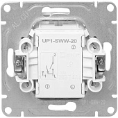  Выключатель встраиваемый 2 клавиши, цвет алюминий, EKF Эпика 