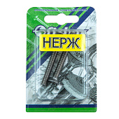 Винт нерж.пот. DIN 965  М 6х50 (2шт)