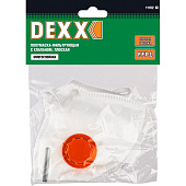 Плоская полумаска фильтрующая DEXX FFP1 с клапаном