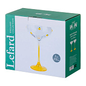 Набор креманок FRUITY LEMON, 2 шт., 270 мл., 685-100