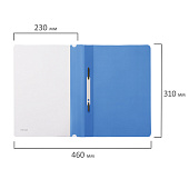 Скоросшиватель пластиковый BRAUBERG, цвет ассорти, 221820 Скоросшиватель пластиковый BRAUBERG, цвет ассорти, 221820