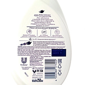 Мыло жидкое Дав Красота и уход 250мл Мыло жидкое Дав Красота и уход 250мл