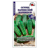 Огурец Парижский корнишон, ЗС Огурец Парижский корнишон, ЗС