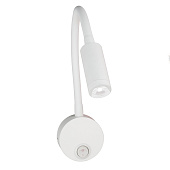 Светильник настенный LED 3Вт гибкий 4000К белый /Uniel Светильник настенный LED 3Вт гибкий 4000К белый /Uniel