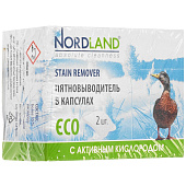  Пятновыводитель NORDLAND в капсулах, 2 шт. 181268 