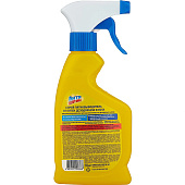  Пятновыводитель спрей Антипятин от пятен дезодоранта и пота 250мл НХК Арт.А0676 