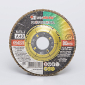 Круг тип КЛТ 125х22 Р40 (№40) Круг тип КЛТ 125х22 Р40 (№40)