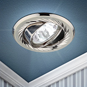 Светильник ЭРА KL6A PS/N литой пов. с гравировкой по кругу MR16,12V/220V, 50W перламутровое серебр