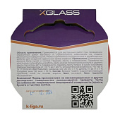 Лента малярная для деликатных поверхностей 25ммх25м, XGLASS, бумага Washi
