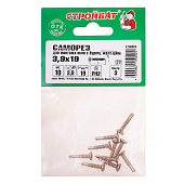  Саморезы для монт.окон желт.цинк с буром 3,9х19 (10 шт) 
