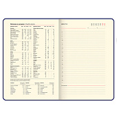  Ежедневник недатированный А5 145х213мм BRAUBERG Bamboo, резинка, держатель, 160л, бамбук, 117137 