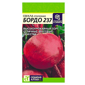 Свекла Бордо 237 СА 2 гр. 