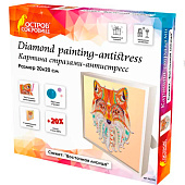 Алмазная мозаика Остров сокровищ 20х20 см, "Восточная лисица", в деревянной рамке, 662443 Алмазная мозаика Остров сокровищ 20х20 см, "Восточная лисица", в деревянной рамке, 662443