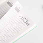  Ежедневник  "Чудо рядом"  А5, 80 листов   2717720 