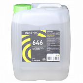 Растворитель 646 Одуванчик 5л Растворитель 646 Одуванчик 5л