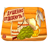 Коврик для бани 40х50 см Душевно отдохнуть ТМ Бацькина баня