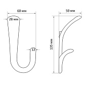 Крючок мебельный CAPPIO DUCK, двухрожковый, цвет черный 7599956 Крючок мебельный CAPPIO DUCK, двухрожковый, цвет черный 7599956