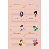 Ежедневник А5, 64л, Anime Planner/Я люблю Аниме! с наклейками, девочка в школьной форме Ежедневник А5, 64л, Anime Planner/Я люблю Аниме! с наклейками, девочка в школьной форме