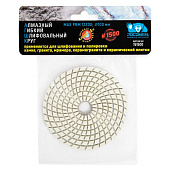 Круг алмазный гибкий шлифовальный "Черепашка" 100мм, Р1500 мокрое шлифование Круг алмазный гибкий шлифовальный "Черепашка" 100мм, Р1500 мокрое шлифование