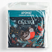 Ароматизатор для дома «Новогодний микс», 11 х 11 см Ароматизатор для дома «Новогодний микс», 11 х 11 см