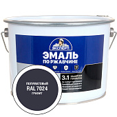 Эмаль по ржав. 3в1 полуматовая графитовый RAL 7024 Эксперт 10кг