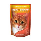  Влажный корм для собак ПРОхвост индейка 85г 