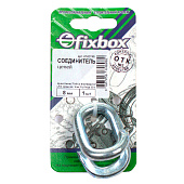  Соединитель цепей 8мм, цинк, 1шт 