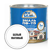 Эмаль ПФ-115М белая матовая Эксперт 1.8кг