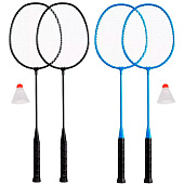Игровой набор Бадминтон металлические ракетки 2шт+волан, 261-005 Игровой набор Бадминтон металлические ракетки 2шт+волан, 261-005