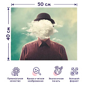  Канвасы IDEA Человек 40х50 