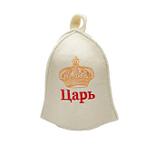 Шапка для бани Царь TM Бацькина баня