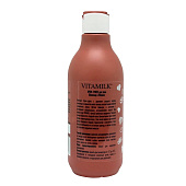  Крем-суфле для тела VITAMILK Шоколад+Карамель 250мл 