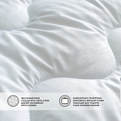 Одеяло 200х220 стеганое Snowball белый, ОСВ_SB-6313у Одеяло 200х220 стеганое Snowball белый, ОСВ_SB-6313у