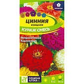 Цинния Кураж смесь карликовая СА Цинния Кураж смесь карликовая СА