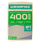 Цемент М400 без добавок ЦЕМ I 32,5Б (50кг) /Ачинский