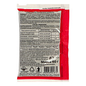 Сударушка А томат, минеральное удобрение, 60гр Сударушка А томат, минеральное удобрение, 60гр