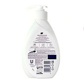 Мыло жидкое Дав Красота и уход 250мл Мыло жидкое Дав Красота и уход 250мл