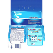 Стиральный порошок для белого Миф 3 в 1 Автомат Морозная свежесть 2кг Стиральный порошок для белого Миф 3 в 1 Автомат Морозная свежесть 2кг