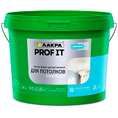 Краска акриловая для потолков Лакра PROF IT супербелая 14 кг Краска акриловая для потолков Лакра PROF IT супербелая 14 кг
