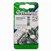  Карабин винт. 3мм (1 шт) 